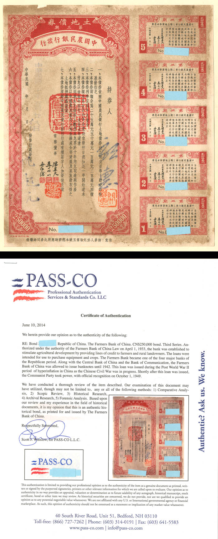 250,000 Yuan Farmers Bank of China Bond - 1933 dated Red "Farmer's Bond"